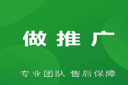 行业报告：信息流代理的当前趋势与案例分析