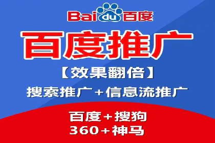 某某SEM公司经典案例：如何用SEM策略提升品牌知名度