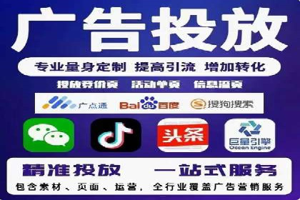 攻略分享：高效利用百度推广提升品牌知名度